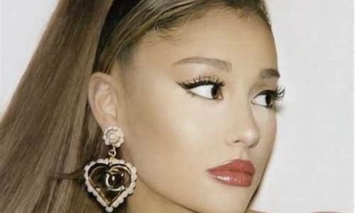 ariana grande怎么读_